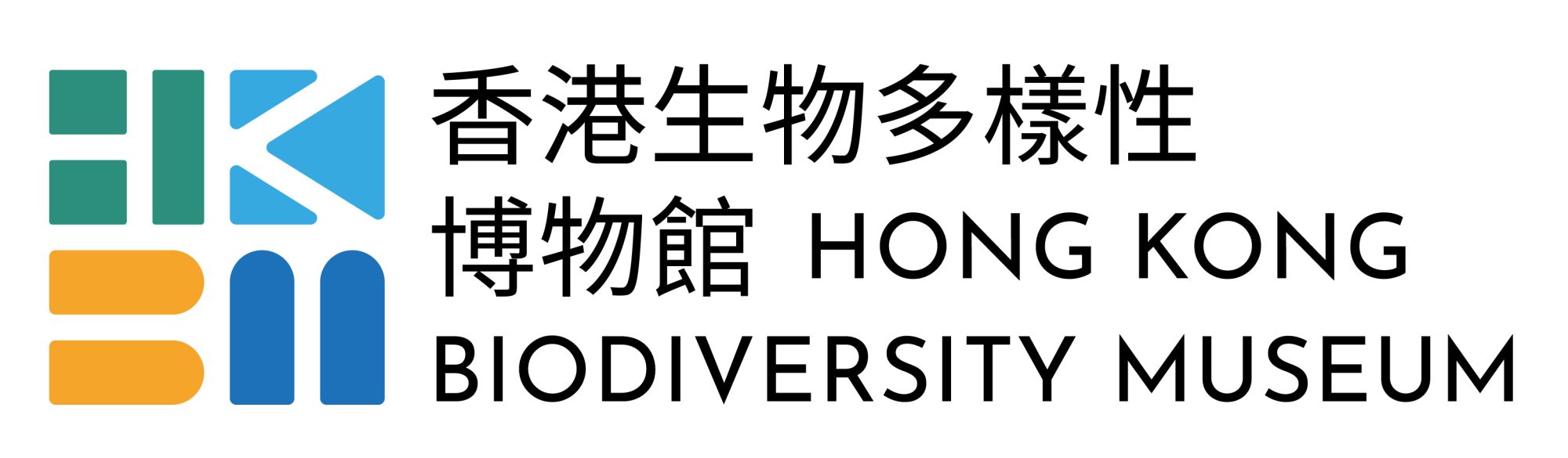 HKBM-logo-short